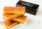 Fábrica do Pastel de Feijão